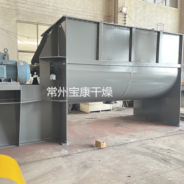 WLDH卧式螺带高速混合机