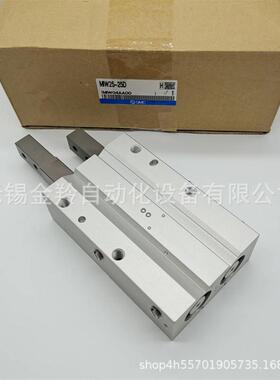 气SC825M挡料缸WMI8-8D