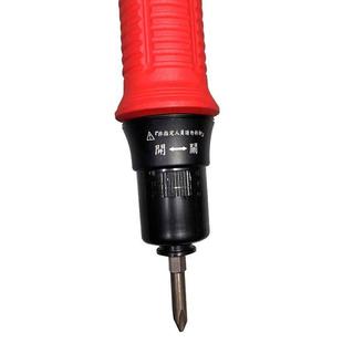 之岚机械工业有美限公司M&L全自动离P合式 扭定气动起子风批M209LQ