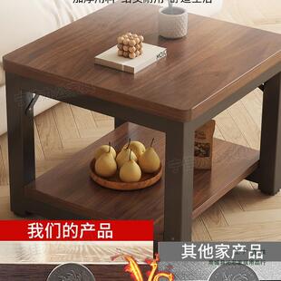 小方桌茶几正方985简家用双层茶桌餐桌饭桌极四方形矮桌桌木头小