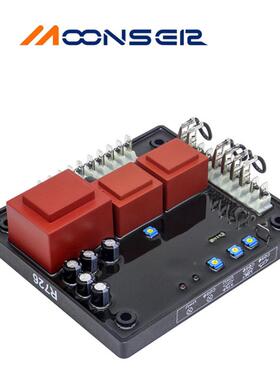 发电机调器压板柴油电机自电压调动发节励磁机稳压器AVRR7R72626