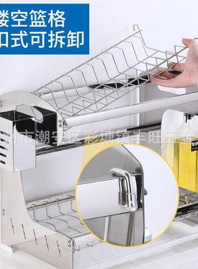 直销SME厨房用品不锈厂钢厨房置物架碗碟盘架架沥家水厨具收纳架