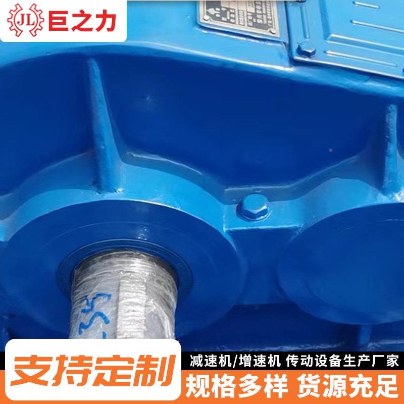 ZQ350/Z40IIOQ/ZQ500TY系0列软齿面减速机厂家柱同轴圆齿轮箱变速