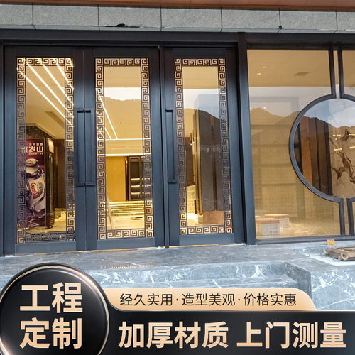 古风西式简约气派铜质进户门