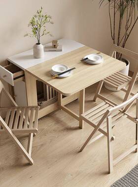 奶油风小家用餐桌可户折叠移动简易多功能桌子饭桌型SNJ椅组合