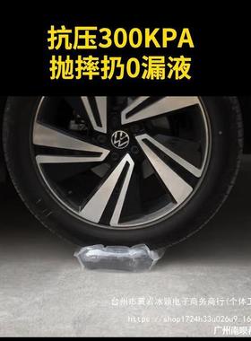 啤酒包装袋2.5LL吸嘴袋手塑料提精酿啤酒66563鲜扎啤5袋液体外卖