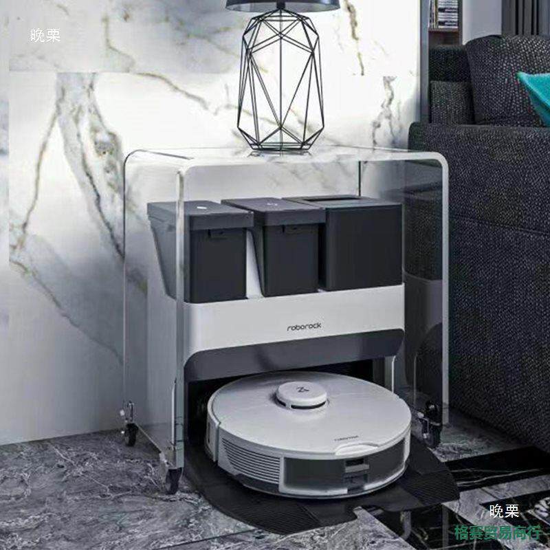 扫追地机置物架亚克力透边几移明云鲸科沃斯石头觅扫地520机器人