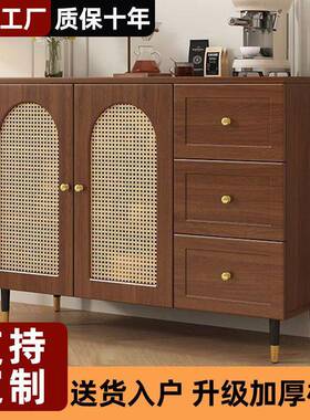 藤编餐边柜可SPH储斗家用物柜客厅简约茶收水纳柜餐厅碗盘橱柜柜