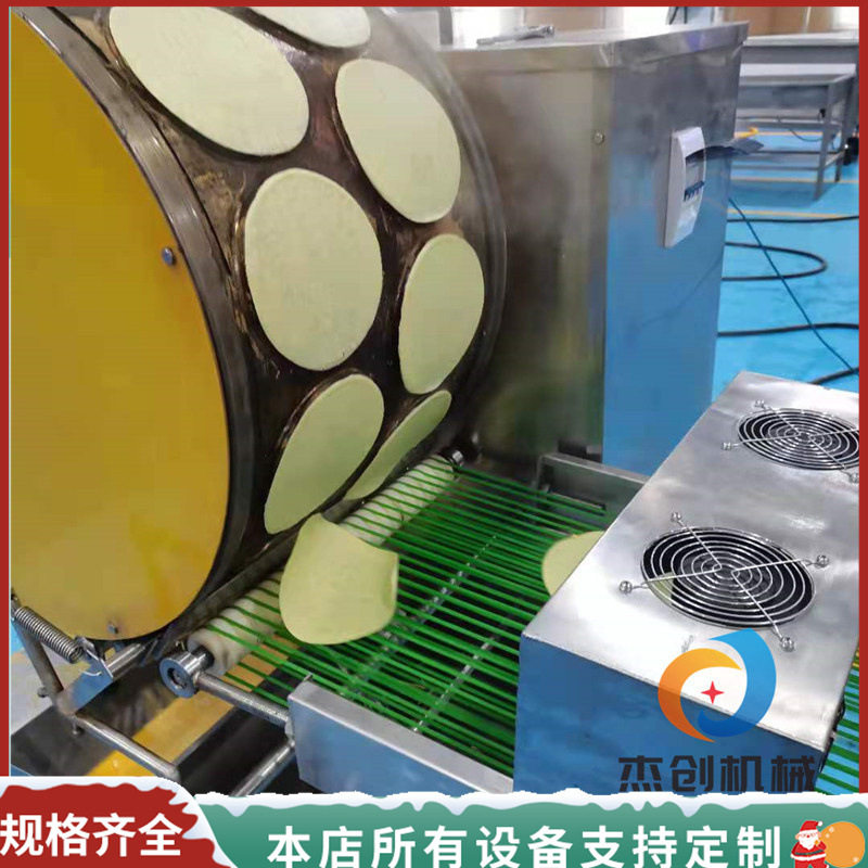 圆形春卷皮机直供厂家 作坊专用春卷皮成型机器 自动化烤鸭饼机