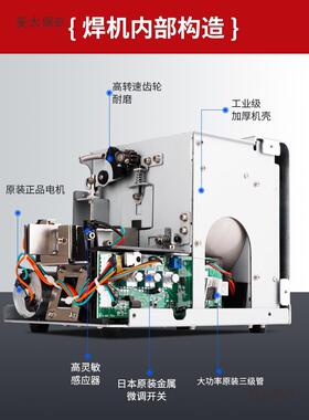 品丝尚全动螺丝机可调轨道自给供OIF机螺丝排列机手持式螺送料麦