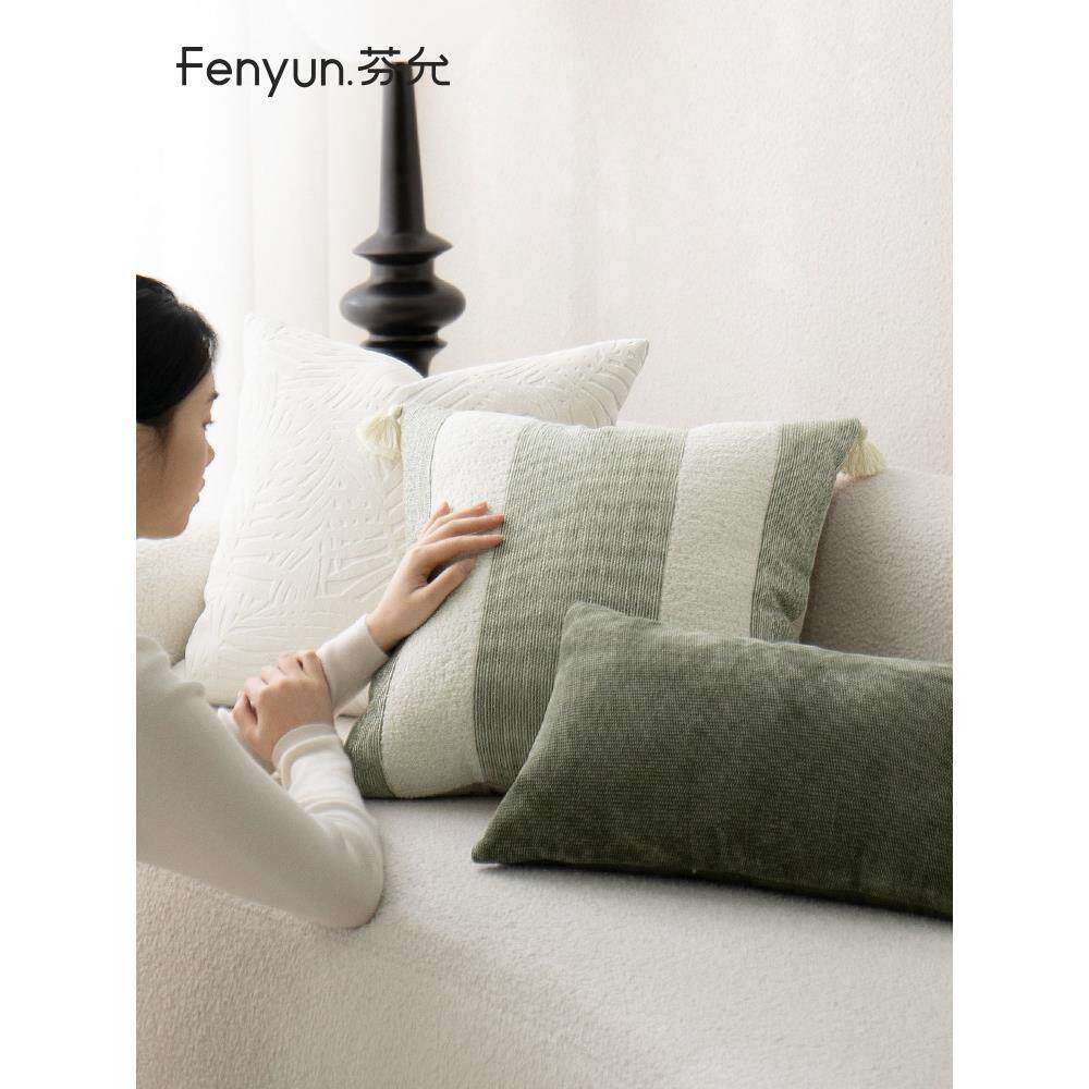 条纹之韵客厅发沙抱枕靠垫轻奢法绿中古风枕套色蓝870色式靠包