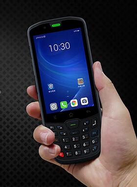 SeuiZVKc东集AU无TOI10东D大集成A10手持数据终端pd线a安卓盘点机