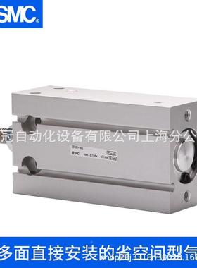 原装SC小型MCDU4自由安装气缸CDU10-5/10/15/0/2/530-D大量现2货