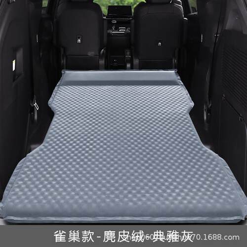 瑞维亚赛纳专用那车载塞自动免充气床后备箱旅行床垫汽车91睡格垫