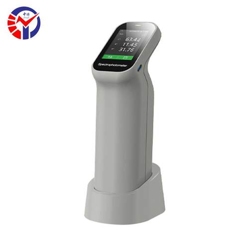 高精度色差仪DS-100 便携式纺织印染涂料家装实验室专用测色仪