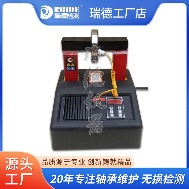 数显轴承电磁感应加热器ZNW-2.0/3.6/8/12/24高品质温控时控