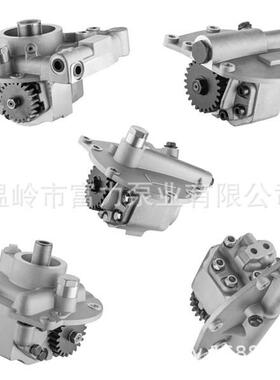 D8NN600AC EONN600AC 83957379 农机泵 液压泵Hydraulic pump