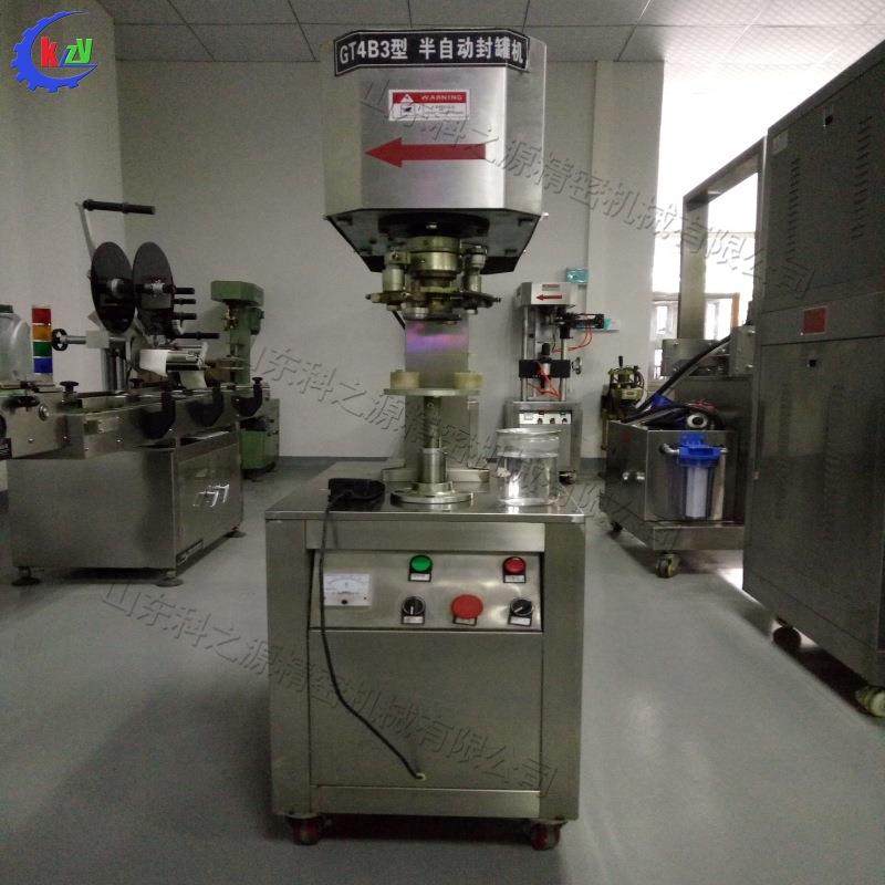 铝罐电动台式封罐机 塑料易拉罐封口机 PET茶叶罐子封口包装机,包装,五金配件包装,淘宝优惠券,粉丝福利购,淘宝优惠卷