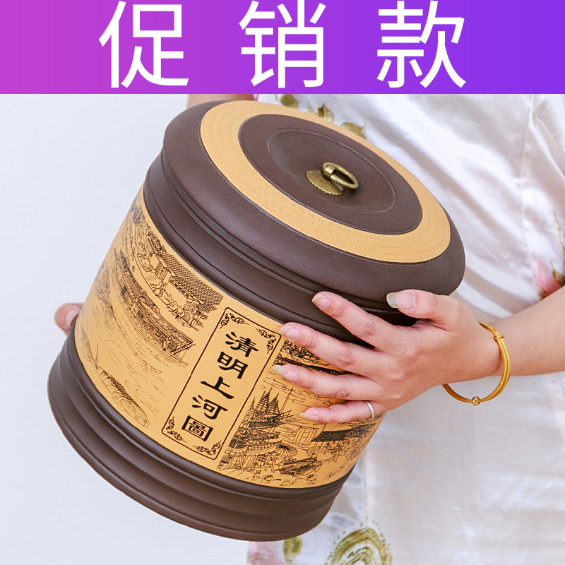 紫砂茶叶罐大码号陶瓷宜兴手工紫砂泥刻绘七饼密封储茶罐醒茶米缸