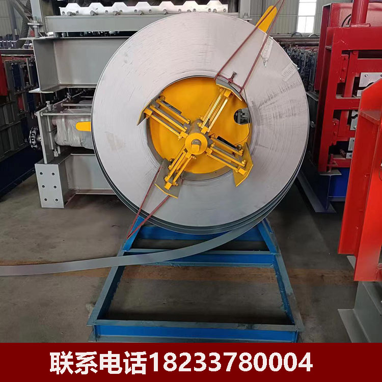 规格全压瓦机上料架彩钢卷放f料架铁皮卷材称重支架镀锌钢带C型钢