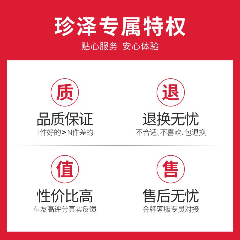 新高边防水后备箱垫202款防脏汽车全包围尾箱垫子2款23用品