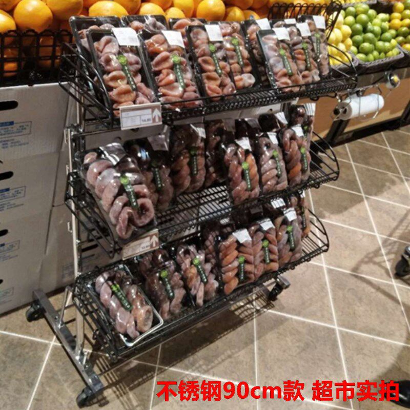 2层3层食品榴莲西瓜水果陈列架促销车关联车超市货架商品展示推车