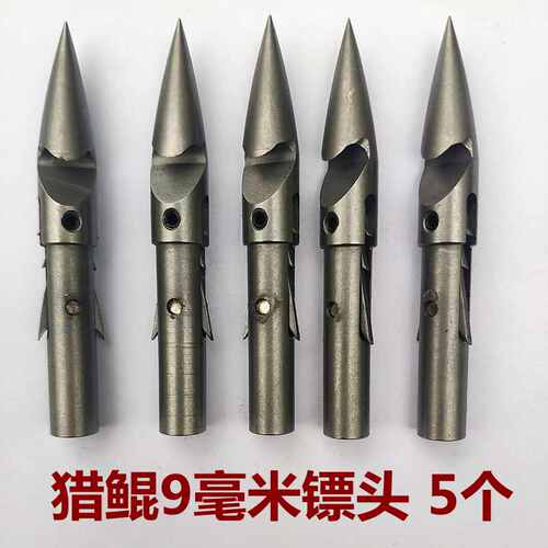 鱼镖头猎鲲配件后置440钢带强磁射鱼深水镖头鱼鳔深水噩梦打鱼镖