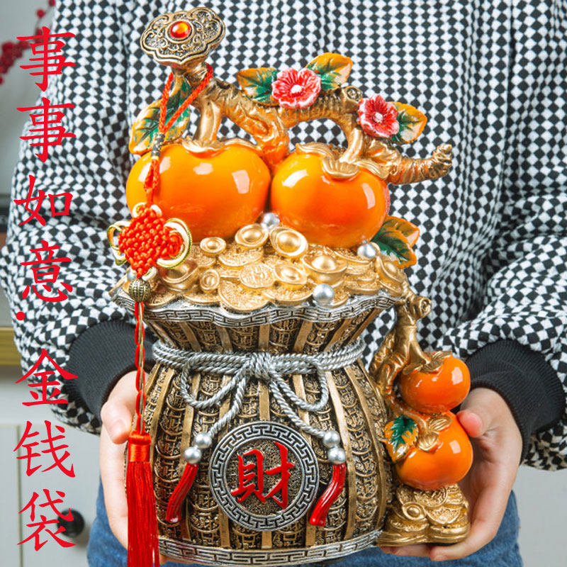 创意大号招财金钱袋储蓄罐大容量存钱罐2023年新款客厅装饰摆件