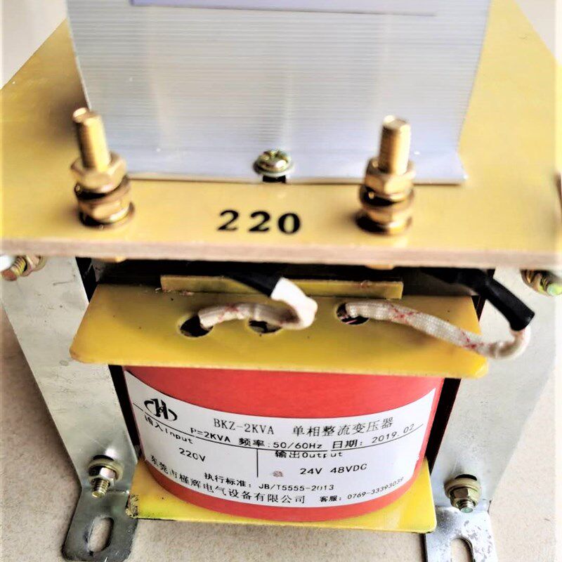 220VAC变24VDC BKZ-1500VA整流变压器220转24V直流1.5KW变压器