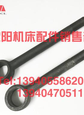 沈阳机床配件CA6140A CA6150台尾拉杆3027 3033尾座尾架拉杆螺母