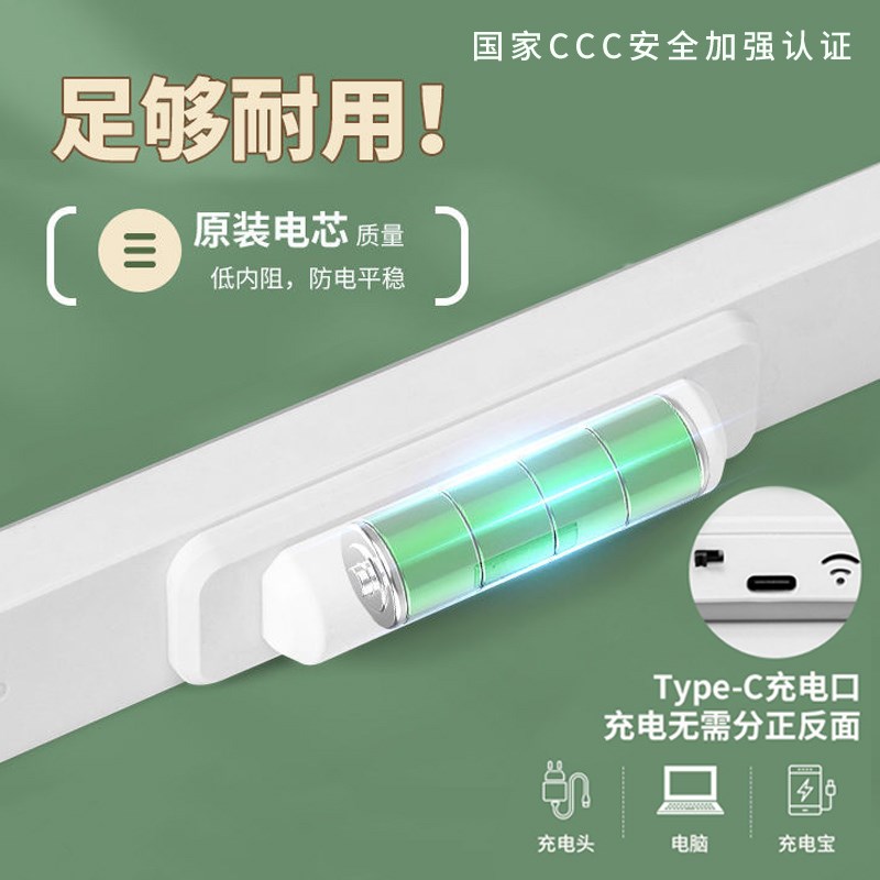 led磁吸灯酷毙灯5cm加长台灯护眼充电大学生宿舍阅读灯寝室台灯