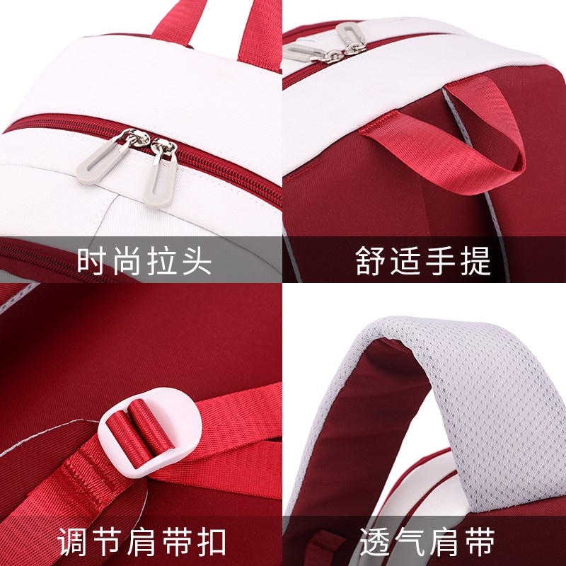 202新款中学生拉杆书包小学生三到六年级大容量女孩推拉减重滑轮