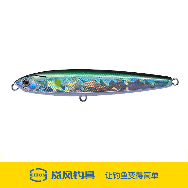 EWE美夏20款鬼飞二代沉水铅笔超远投翘嘴鳜鱼鲈鱼专杀路亚饵