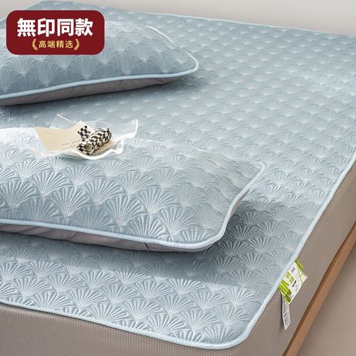 冰豆豆冰丝凉席三件套夏季A类抗菌提花凉感养生席可机洗软席单人