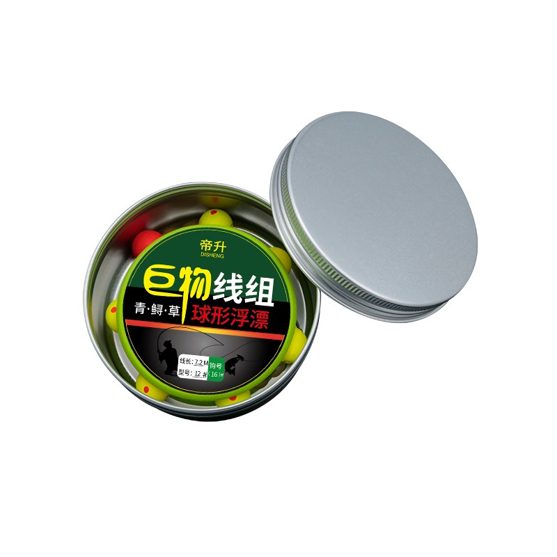 巨物七星漂大物线组全钓黑坑鲢鳙主线成品钩手工绑好传统钓组