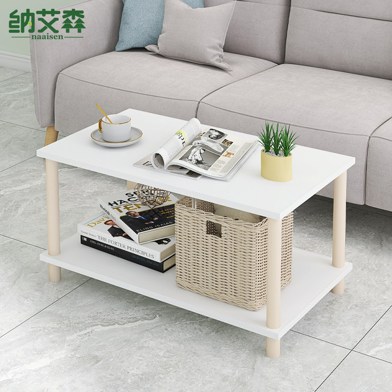 小茶几小户型简约现代客厅家用方几实木双层长方形矮桌子卧室坐地