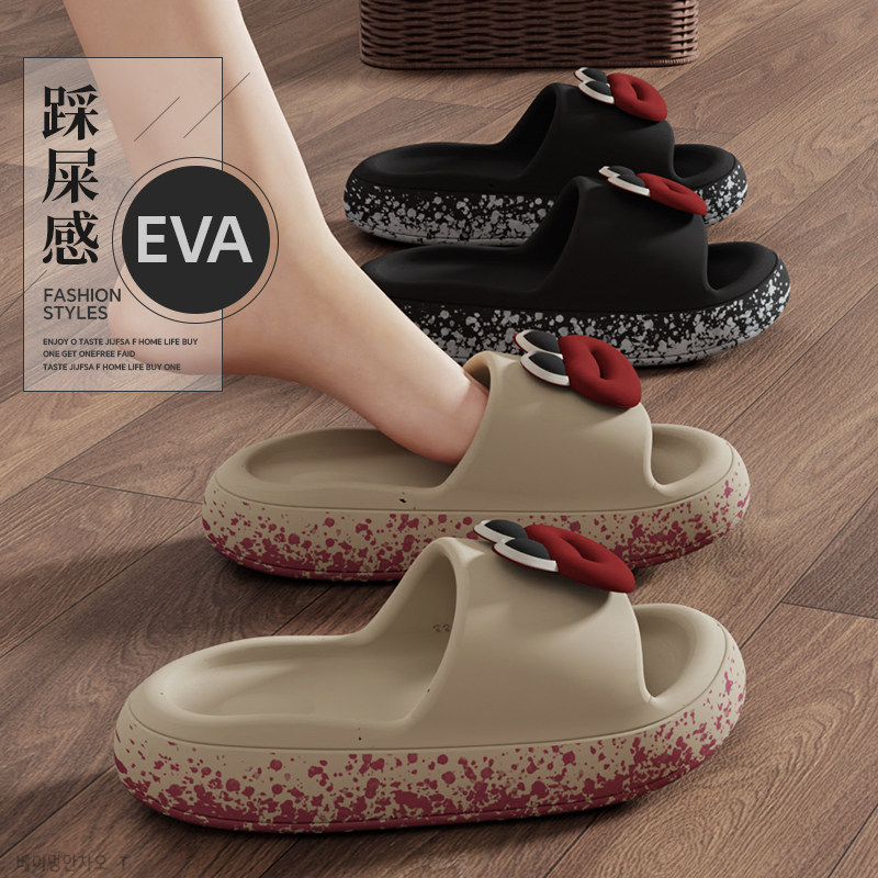 eva厚底踩屎感可爱新款凉拖鞋女夏季家居室内家用洗澡防滑外穿软