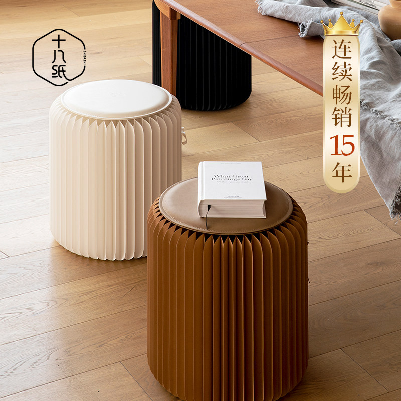 十八纸折叠凳换鞋圆坐凳家用小凳子板凳可叠放垫脚便携儿童矮凳子