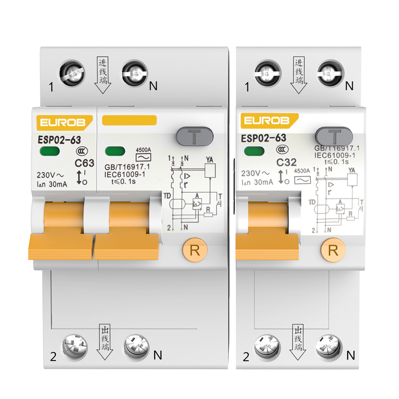 空气开关DZ7带漏电保护器32空开总开2P3三相电漏保家用断路器