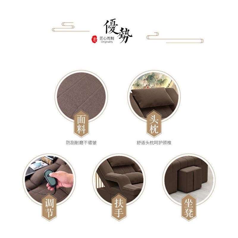 足疗沙发足浴床电动按摩床洗脚足浴按摩床采耳沙发美甲美睫可躺