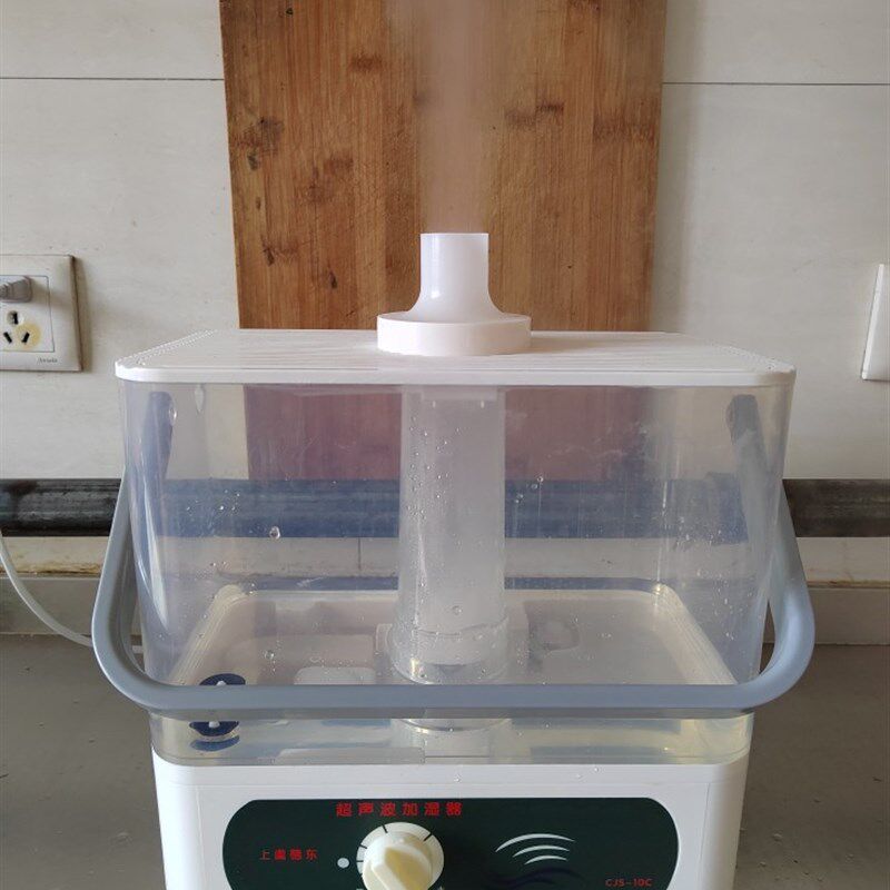 40b养护箱加湿器 恒湿箱加湿机 充绒机加湿器工业超声波大雾量55W
