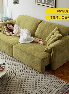 复古绿色沙发小户型雪尼尔布艺大象耳朵电动伸缩两用沙发床零靠墙
