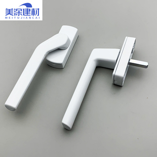 纱帘一体方轴直柄歪把扁执手超薄款 断桥铝合金系统窗户 白色把手