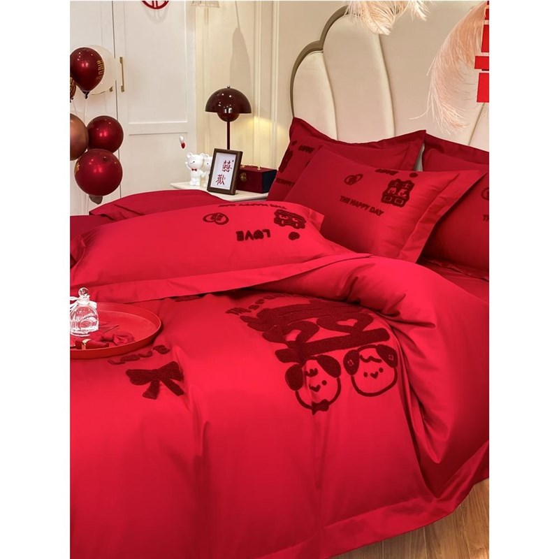 WI中式喜字婚庆四件大红色床单被结婚床上用品婚房