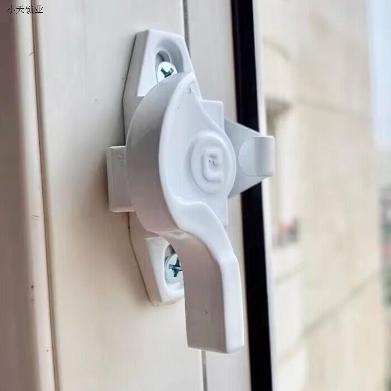 老式铝合金门窗月牙锁塑钢窗户锁扣配件玻璃平移推拉门窗锁钩锁.