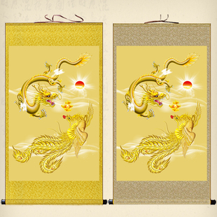 龙凤呈祥卷轴画办公室客厅玄关装饰画竖款龙凤戏珠龙飞凤舞挂画