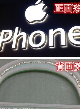 S型12v软灯带2835高亮可随意折弯树脂迷你发光字LED软贴片灯条