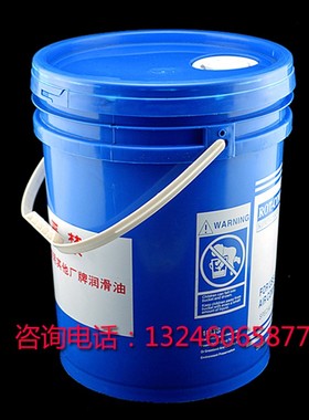 RC46空压机油螺杆机专用油R46号螺杆式空气压缩机冷却剂通用R-46