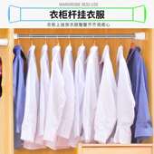 不锈钢管横杆免衣杆打孔杆撑杆横杆衣橱挂衣杆衣柜凉加固子伸缩