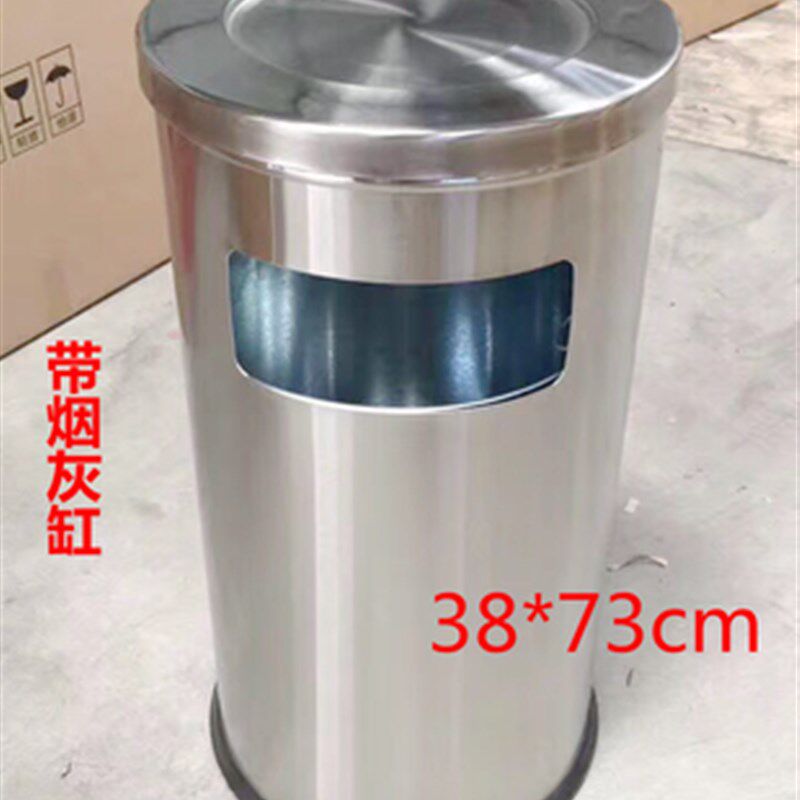 新款 港式垃圾桶锈钢垃圾桶酒店烟灰桶 果皮桶 翻盖垃圾桶侧开口
